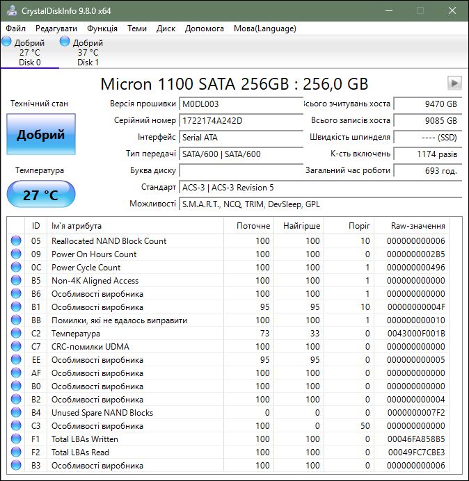 SSD диск M.2 SATA 256GB Micron 1100 2280 - фото фото фото 1
