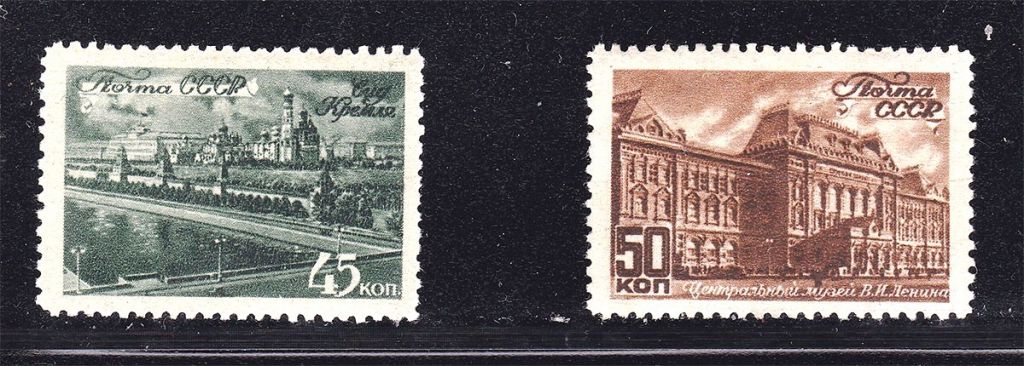 СССР 1946 г  MNH - Кремль и музей - фото фото фото 0