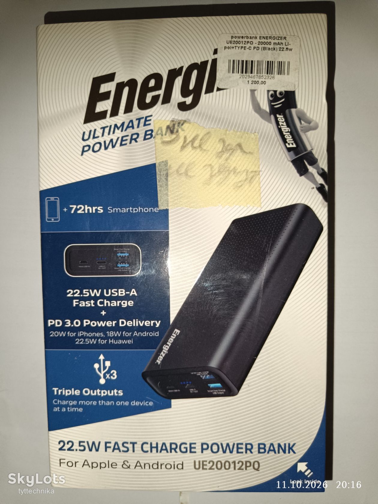 Повербанк Energizer UE20012PQ  за Вашу ціну без резерву - фото фото фото 0