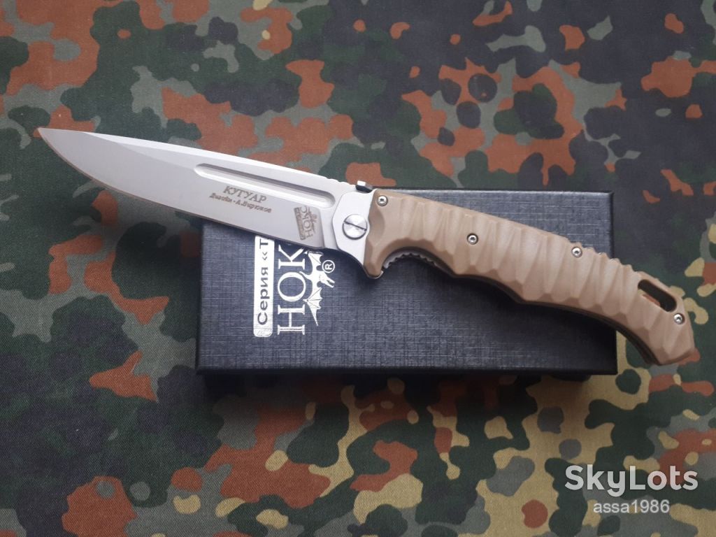 Туристичний складний ніж Нокс Кугуар D2  26.5см,кліпса,отвір під темляк - фото фото фото 0