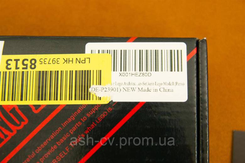 Набір, підсвічування, LED, Light Kit, For, LEGO, P23901, 21044, Paris - фото фото фото 1