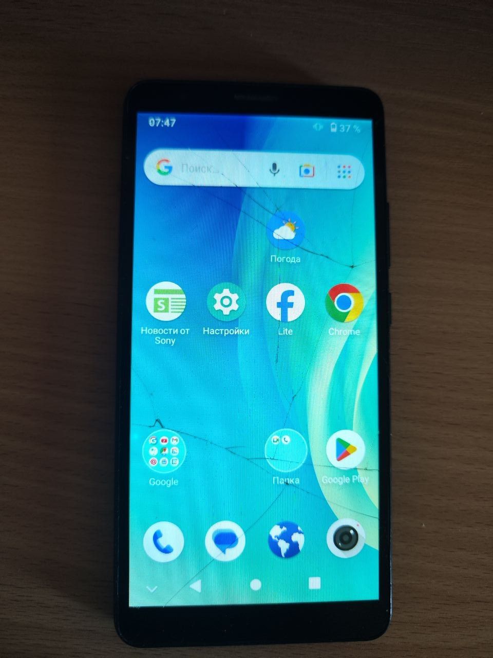 смартфон  ZTE Blade L210 - фото фото фото 2