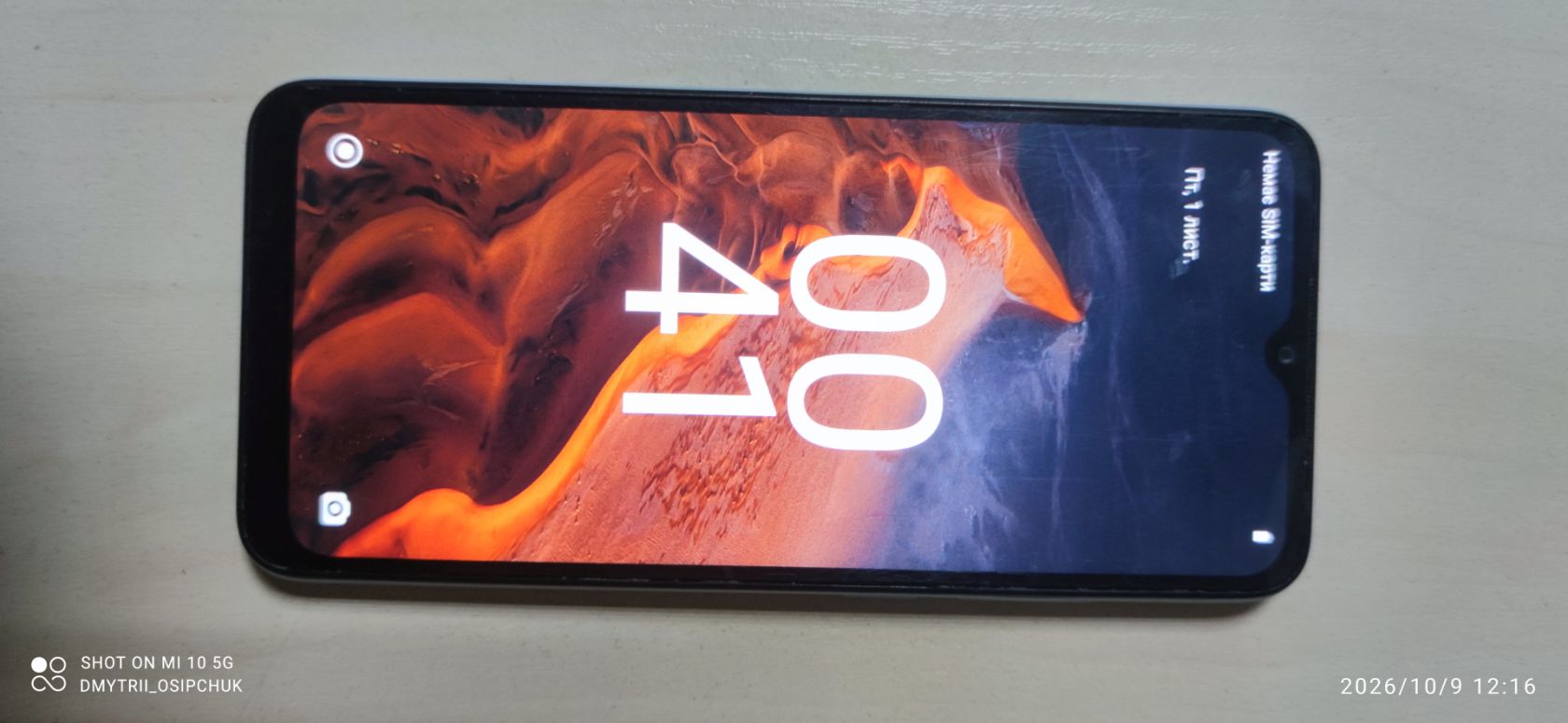 Мобільний телефон Redmi A2 - фото фото фото 2
