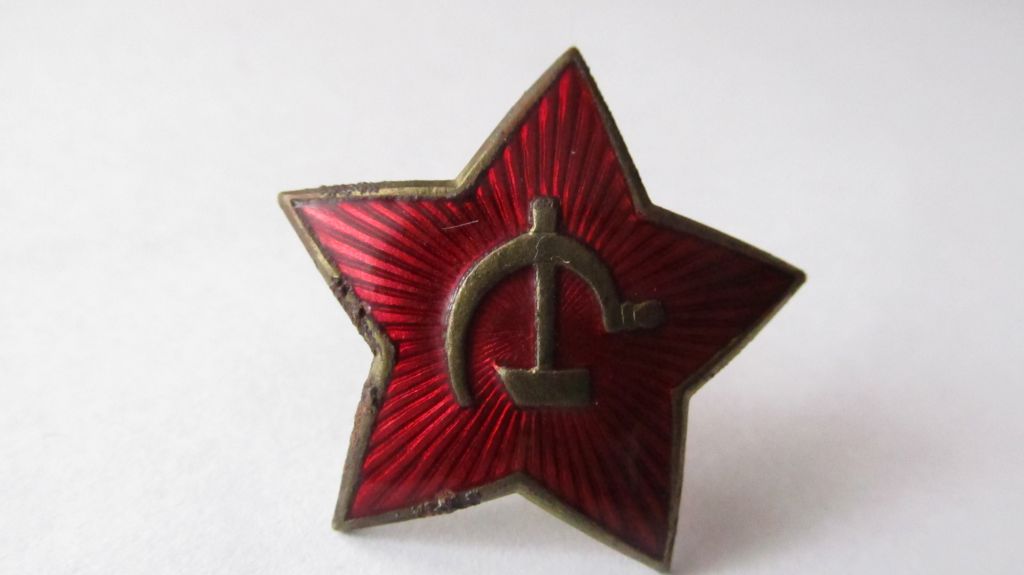 Кокарда СССР - фото фото фото 1