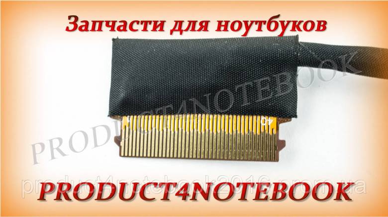 Шлейф матрицы 15-cb 40pin non touch - фото фото фото 1