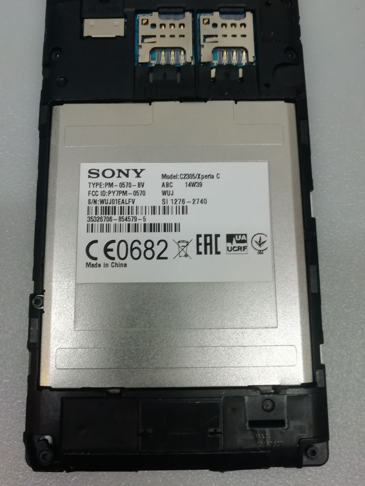 Sony C2305 xperia c на запчасти - фото фото фото 4