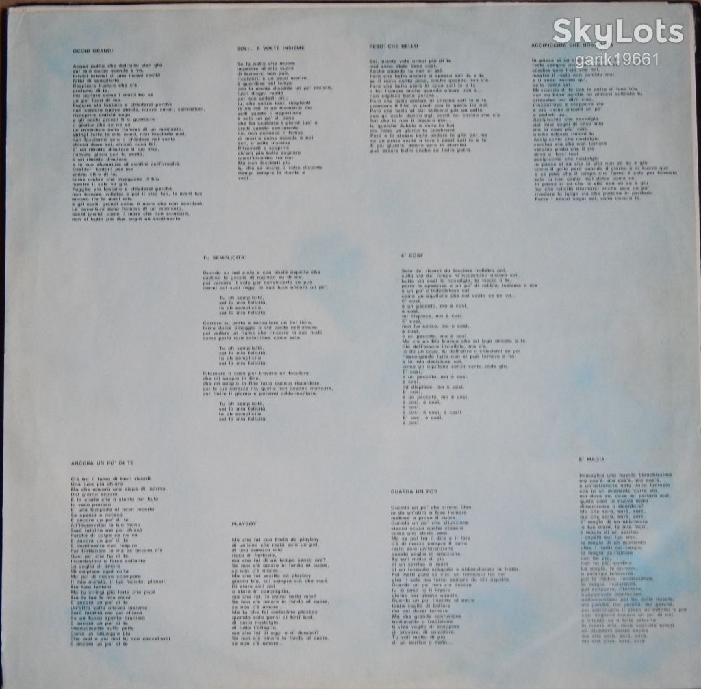 Matia Bazar – Semplicita  (Ariston – AR/LP/12345, Italy) inner sleeve VG+/EX+ - фото фото фото 2