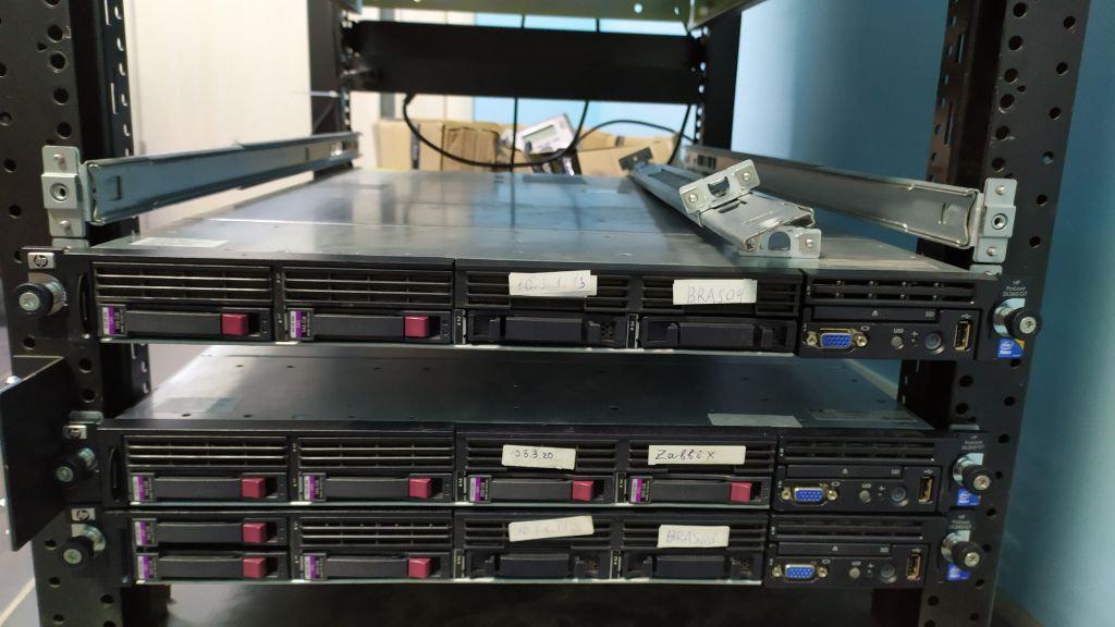Сервер HP ProLiant DL360 G7 - фото фото фото 1
