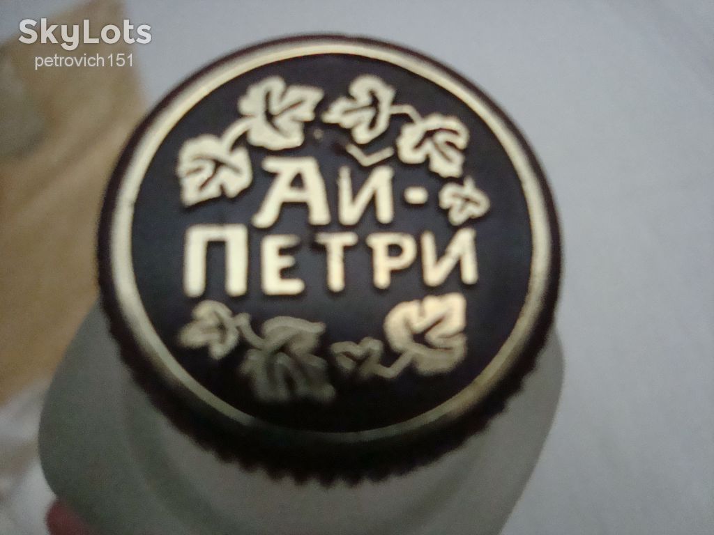 ПОДАРОЧНЫЙ НАБОР ГРАФИН + СТОПКИ ( РЮМКИ ) 6 ШТ НОВЫЙ ! - фото фото фото 9