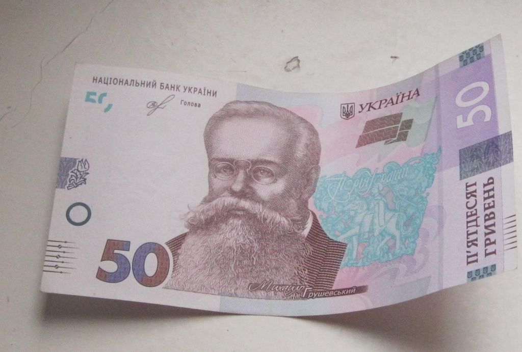 Україна 50 грн 2019 рік. підпис Я.Смолій. серія АА.UNC - фото фото фото 0