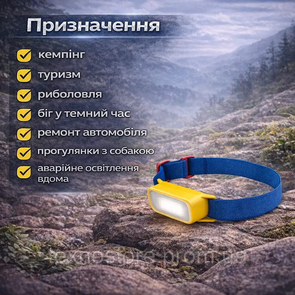 Налобный фонарь Lidl BASIC LED  Германия - фото фото фото 8