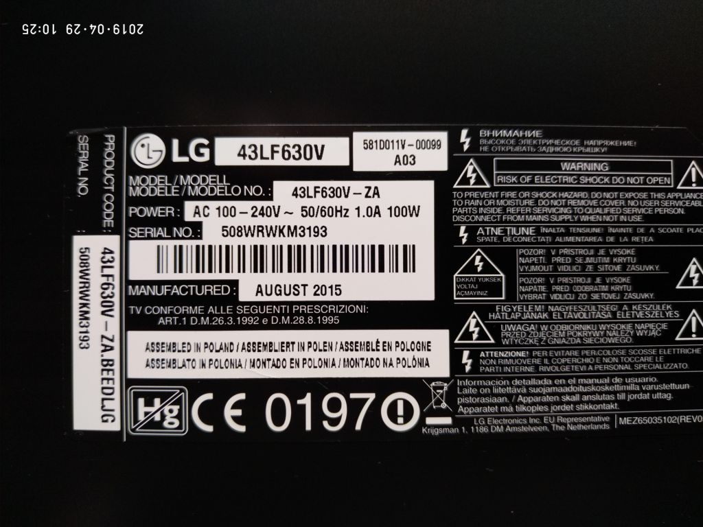 Шлейфы 0504 19.3*3.3мм, 60 pin для телевизора LG 43LF630V - фото фото фото 5