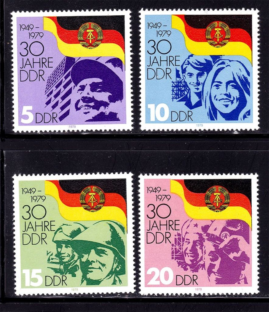 ГДР / DDR  1979 г  MNH - молодеж - фото фото фото 0