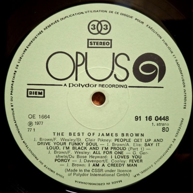 James Brown - The Best Of - 1959-76.  (LP). 12. Vinyl. Пластинка. Czechoslovakia. - фото фото фото 3