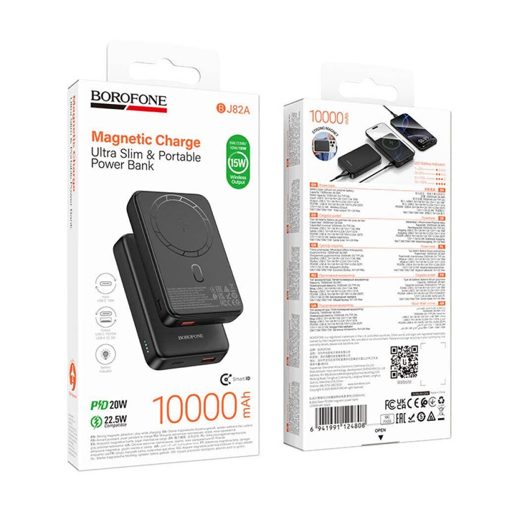 Портативний ЗП Power Bank Borofone BJ82A Dawn 20W з БЗП - фото фото фото 5