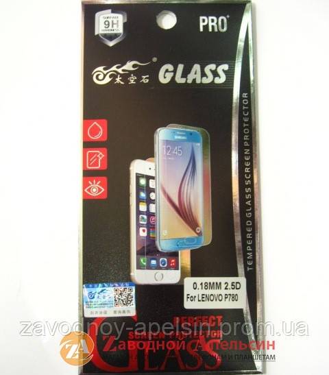 Защитное стекло Lenovo P780 GLASS - фото фото фото 0