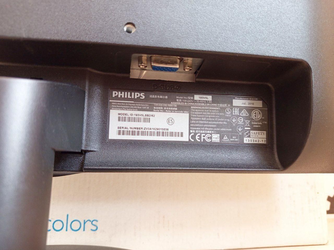 Монітор Philips 193V5LSB2/62 Гарантія 1 місяць - фото фото фото 3