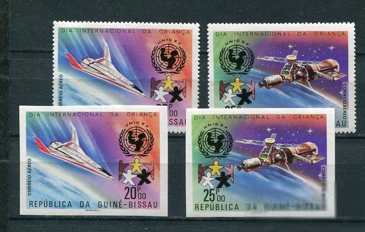Гвинея Биссау Guinea-Bissau.  Space. Perf. Imperf. MNH - фото фото фото 0
