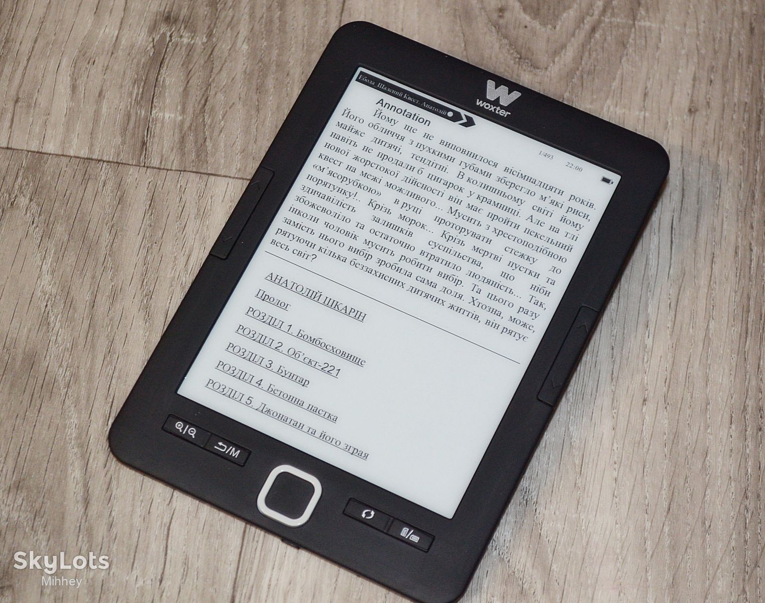 WOXTER. Електронна книга E-ink 6 дюймів HD екран + книги. - фото фото фото 6