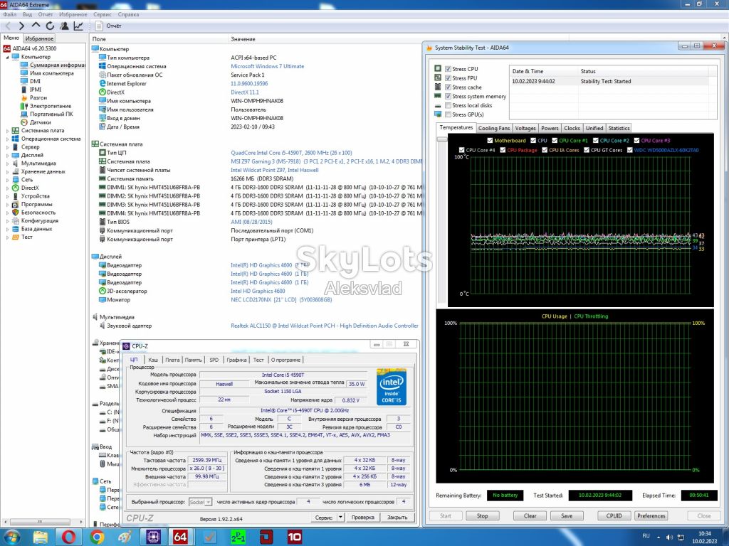 Intel Core i5-4590T 6МБ, 2,00-3,00ГГц 35W Socket 1150 - фото фото фото 11