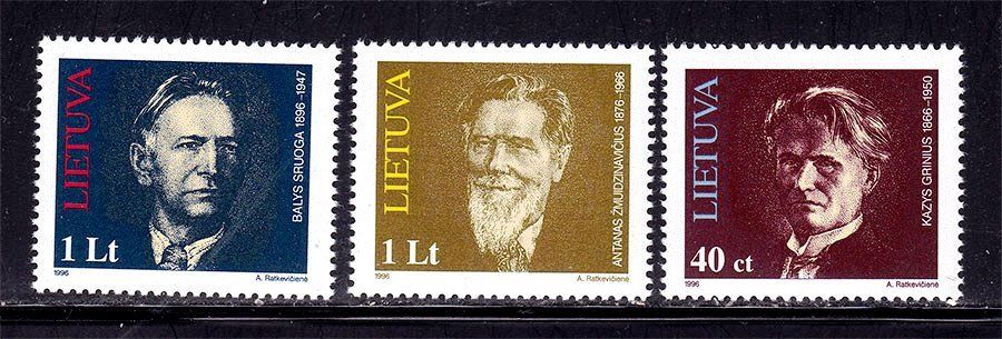 Литва 1996  г  MNH  - личности - фото фото фото 0