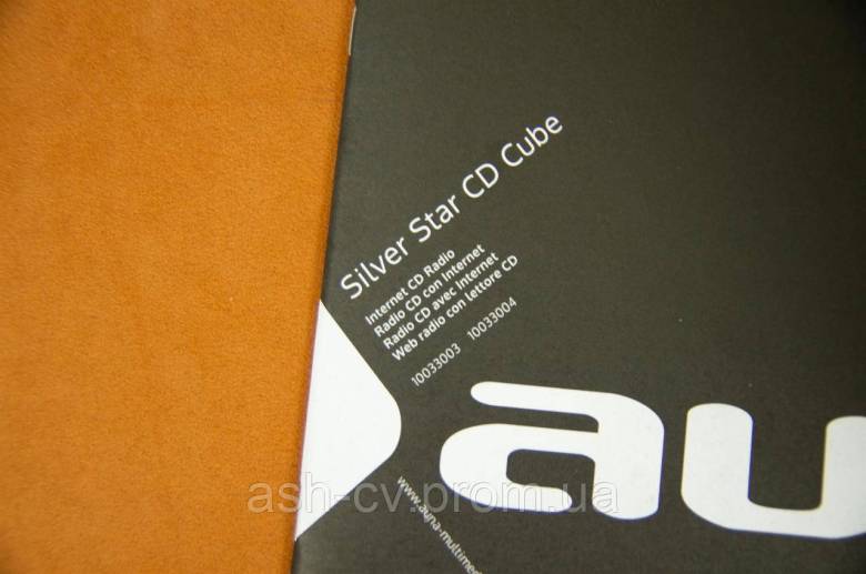 Інтернет радіо AUNA Silver Star CD Cube (USB, AUX, CD, FM, Bluetooth) - фото фото фото 4