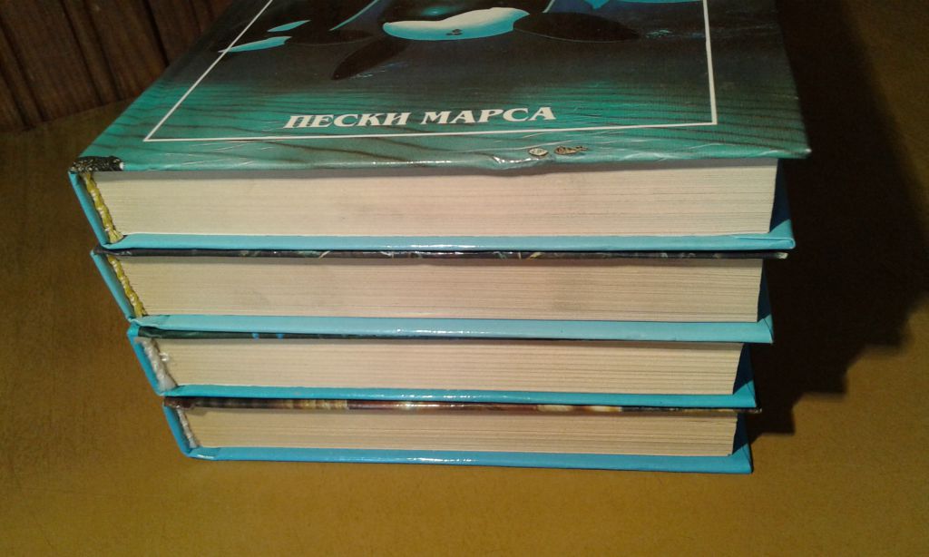 Кларк Артур Миры Артура Кларка 4 тома - фото фото фото 4