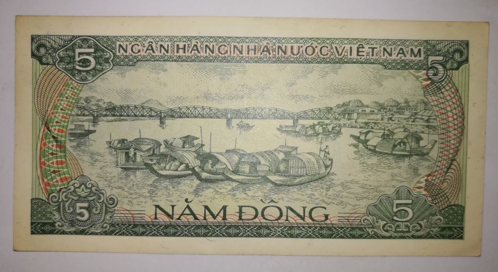 Vietnam Вьетнам 5 донгов 1985 - фото фото фото 1