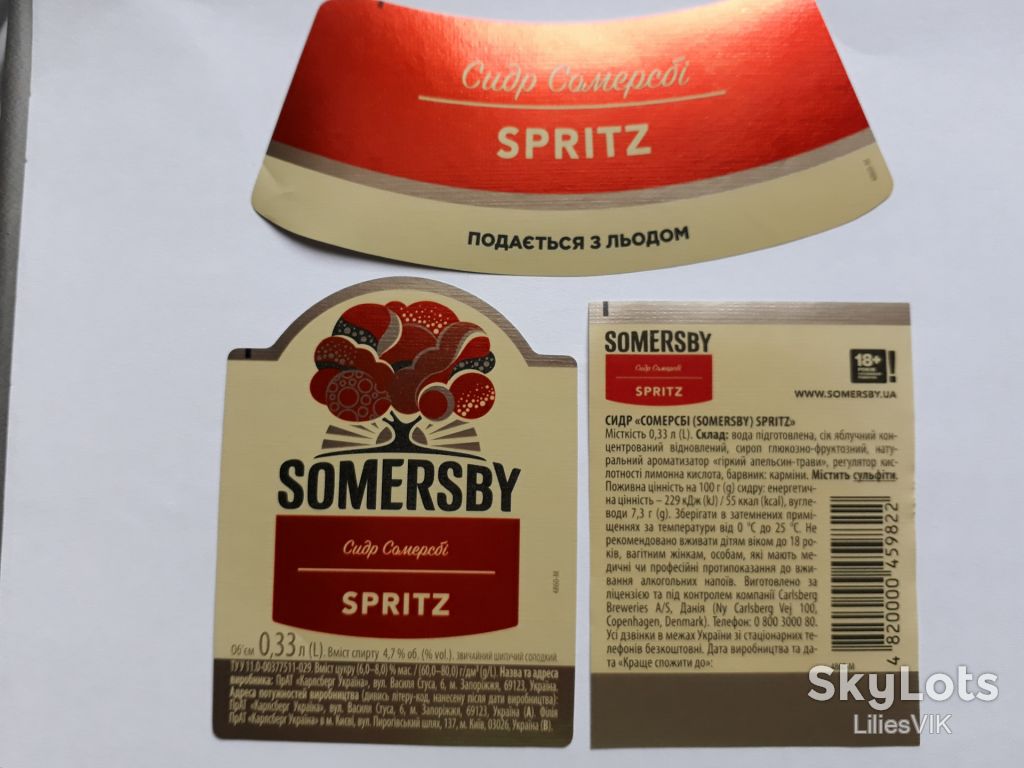 Этикетка   Somersby  SPRITZ - фото фото фото 1