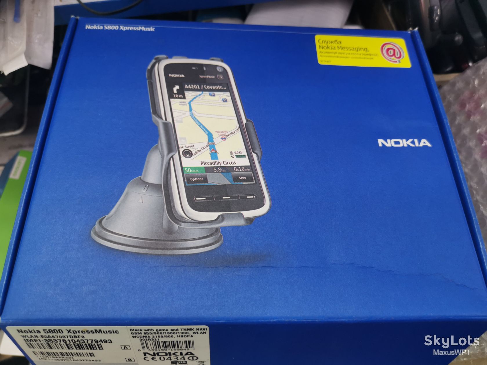 #shop Nokia 5800 black box - фото фото фото 1