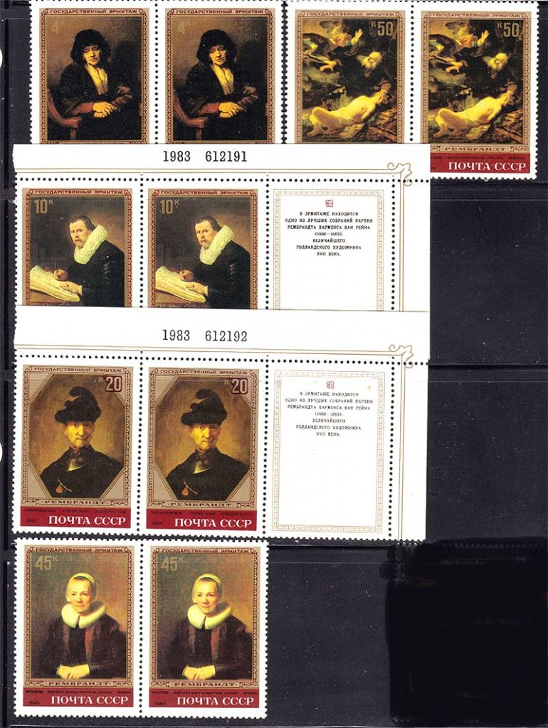 СССР 1983 г   MNH - искусство - фото фото фото 0