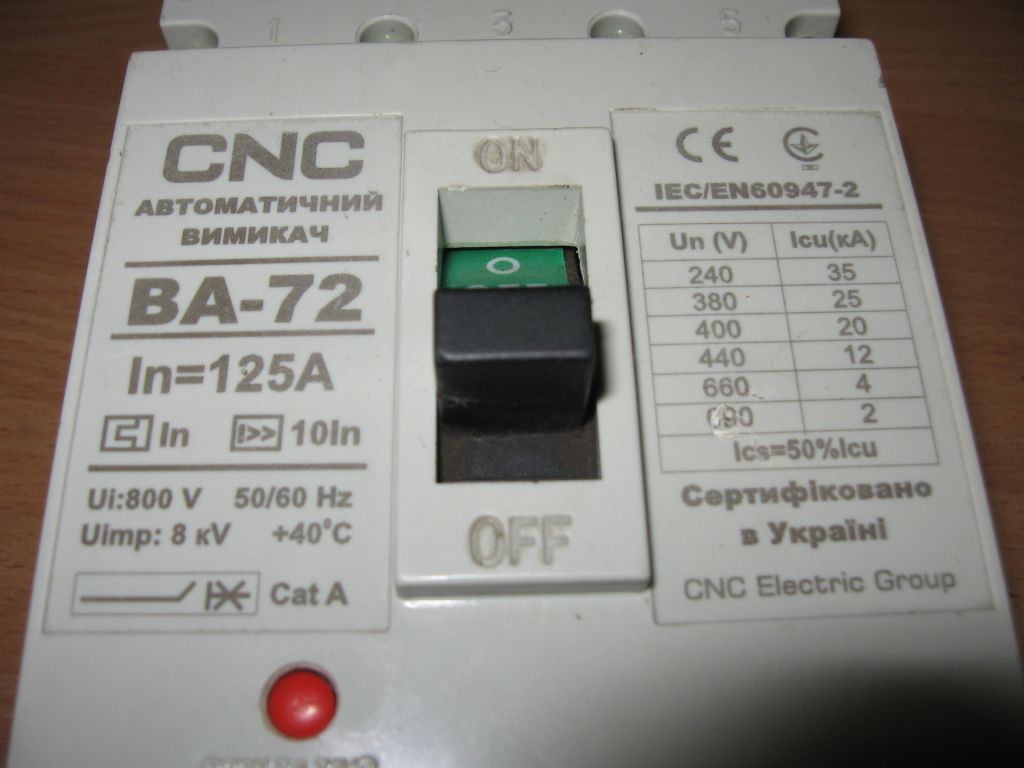 Автоматический выключатель CNC BA-72 125A 3P - фото фото фото 1
