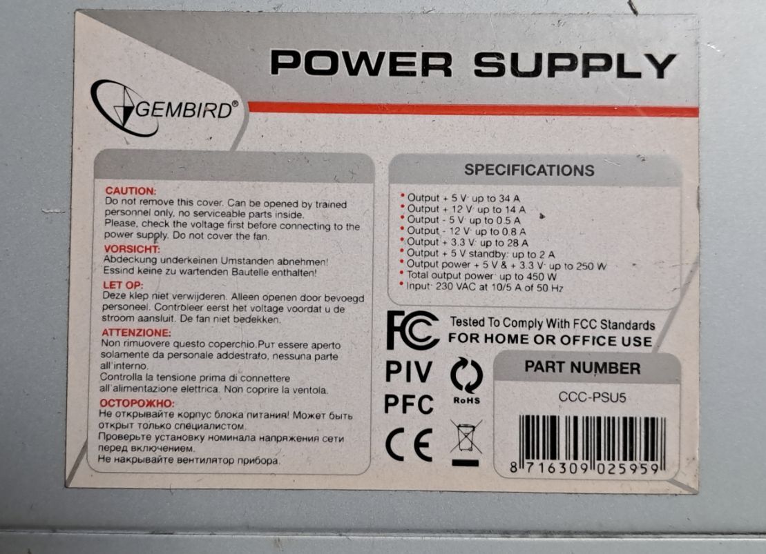 Блок живлення 450W Gembird CCC-PSU5    (2 вентилятори, обслужений) - фото фото фото 1