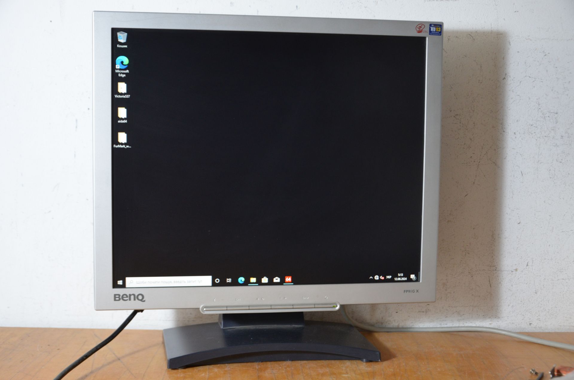 МОНІТОР TFT 19'' LCD Benq FP91GX! МегаSALE! - фото фото фото 3
