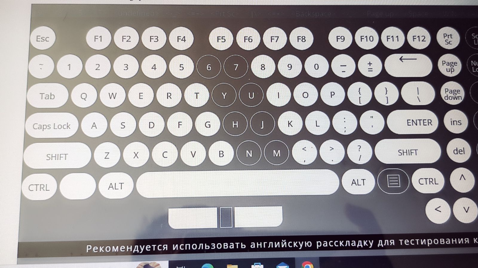 Ноутбук Lenovo E420s №39 - фото фото фото 4