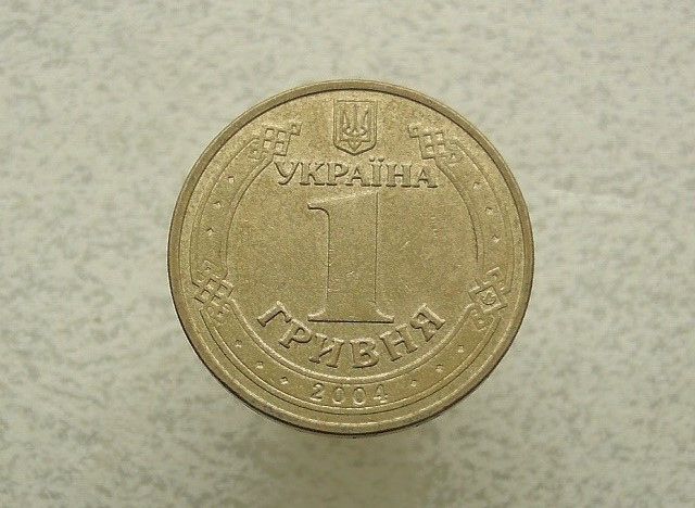 1 гривня Україна 2004 рік 1БА1  (427) - фото фото фото 0