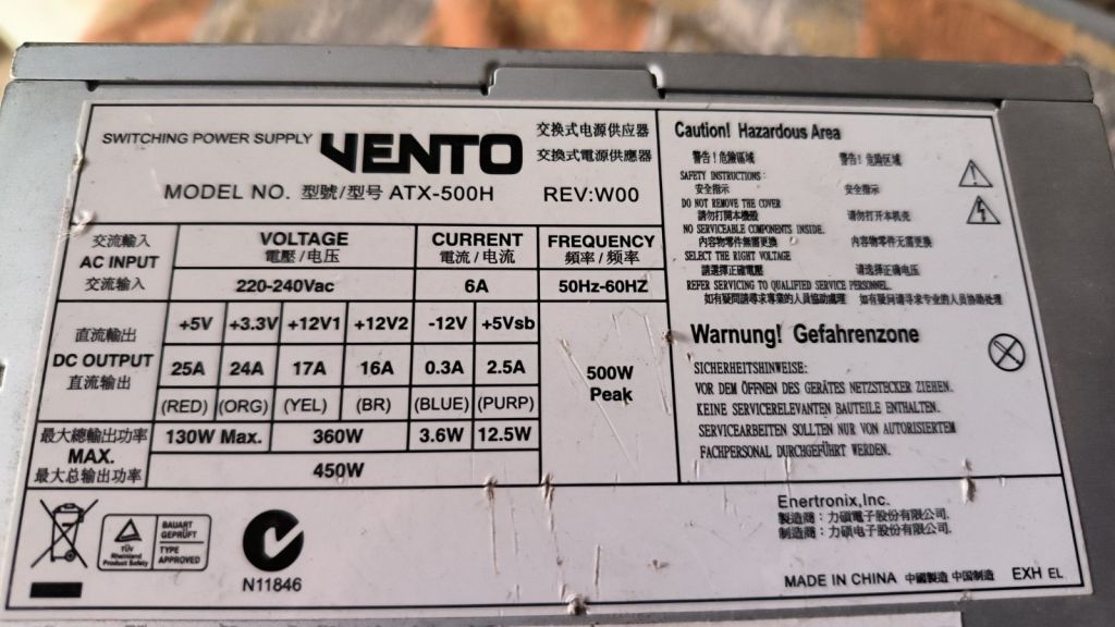 Блок живлення VENTO ATX-500H 450W - фото фото фото 4