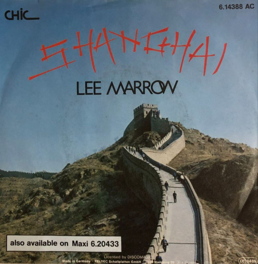 Lee Marrow - Shanghai - 1985.  (EP). 7. Vinyl. Пластинка. Germany - фото фото фото 0