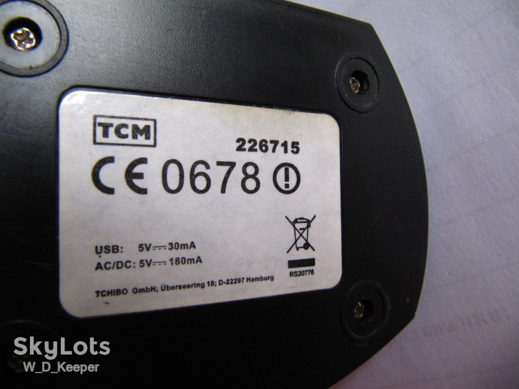 TCM Tchibo Gmbh   (Німеччина) радіокомплект миша + мультимедійна клавіатура - фото фото фото 11