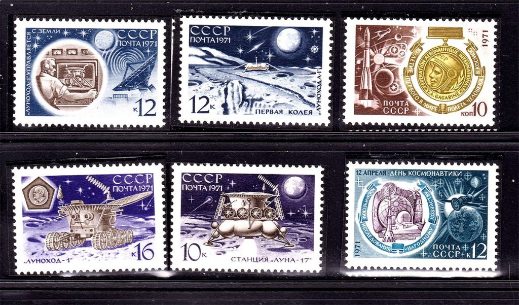 СССР 1971 г  MNH - космос - фото фото фото 0
