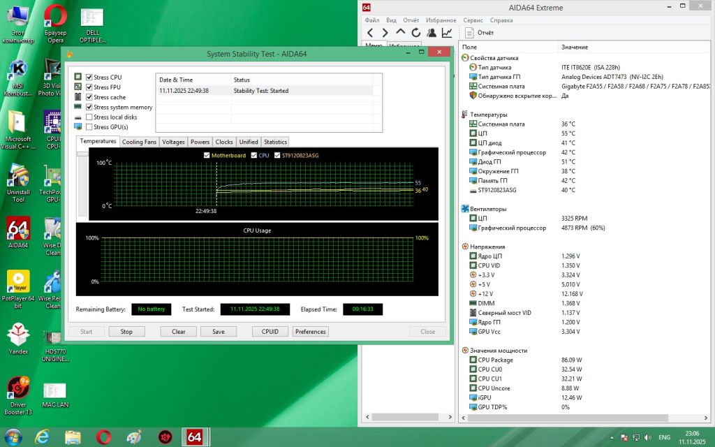 Процессор AMD A8-7600. 3.8 GHz.S-FM2+)    (Radeon R7 GPU) - фото фото фото 4