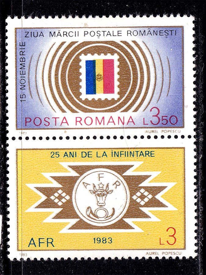 Венгрия   1983 г MNH  сцепка - - фото фото фото 0