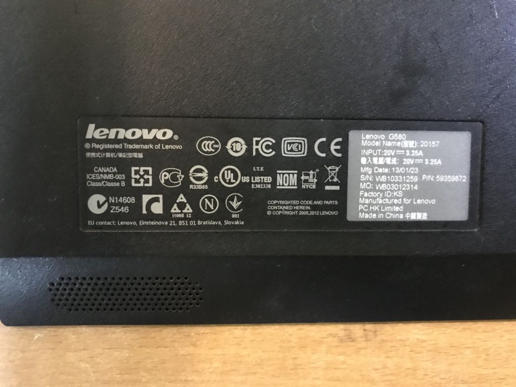 Сервисная крышка Lenovo G580 - фото фото фото 1