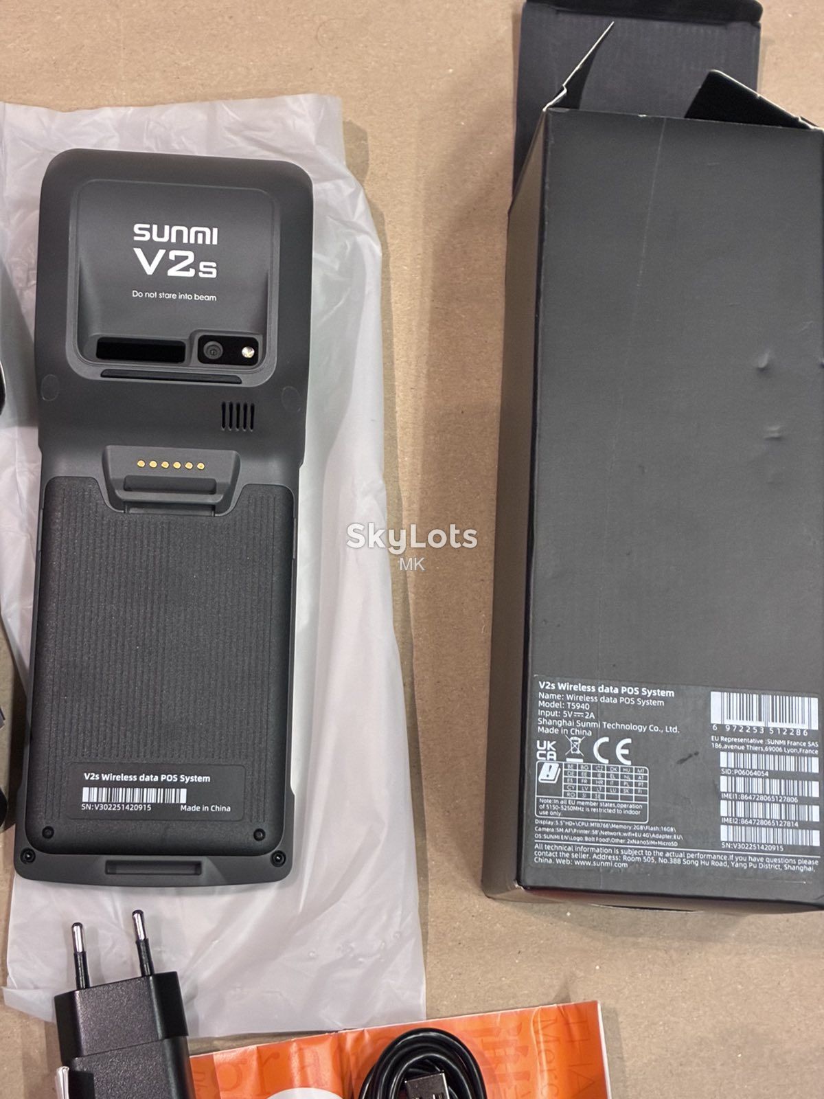 Термінал Чекбокс POS  Checkbox - SUNMI V2s Сканер-Камера - фото фото фото 3