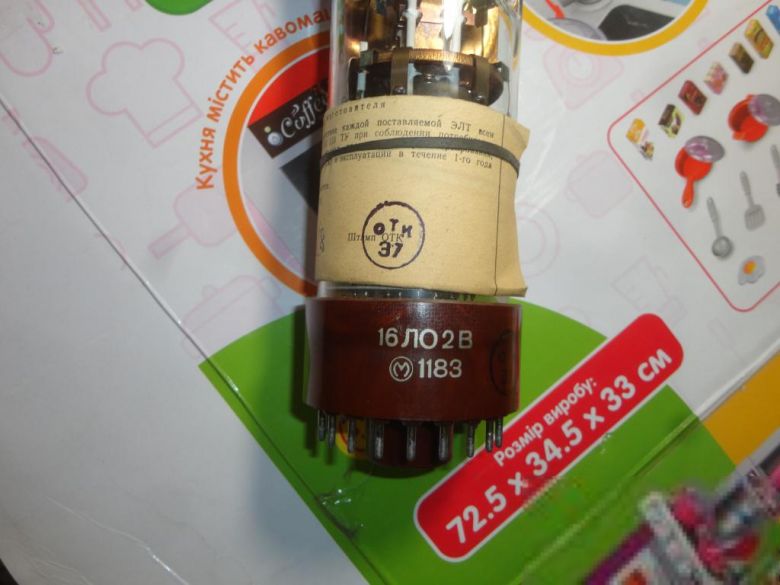 Электронно-лучевая  трубка   (ЭЛТ) 16ЛО2В - фото фото фото 1