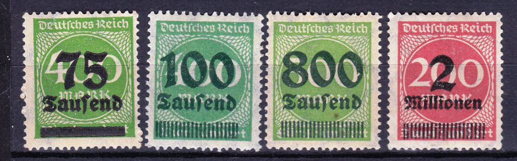 Германия .  Рейх 1923  г  MNH - фото фото фото 0