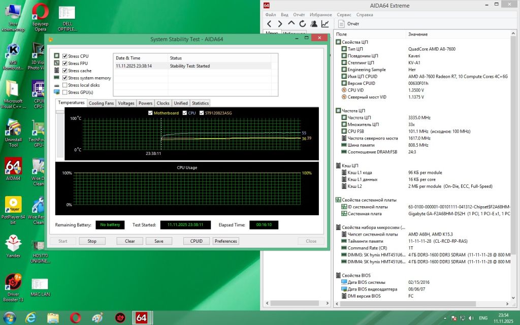 Процессор AMD A8-7600. 3.8 GHz.S-FM2+)    (Radeon R7 GPU) - фото фото фото 11