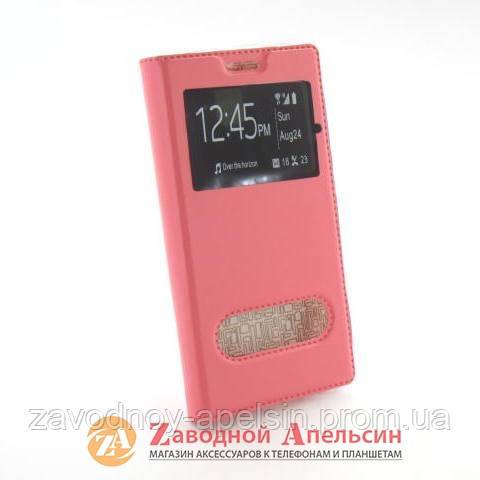 Чехол книжка Lenovo A328 Flip smart pink - фото фото фото 0