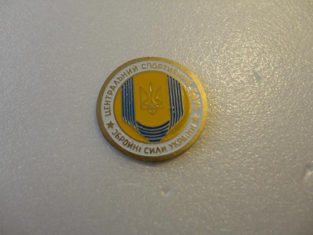 значок футбол Украина -   ФК ЦСКА,  Киев. - фото фото фото 0