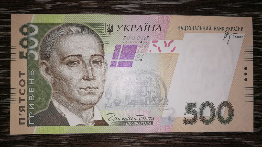 500 гривень 2006 Стельмах серія ЗД UNC. ...223 - фото фото фото 0